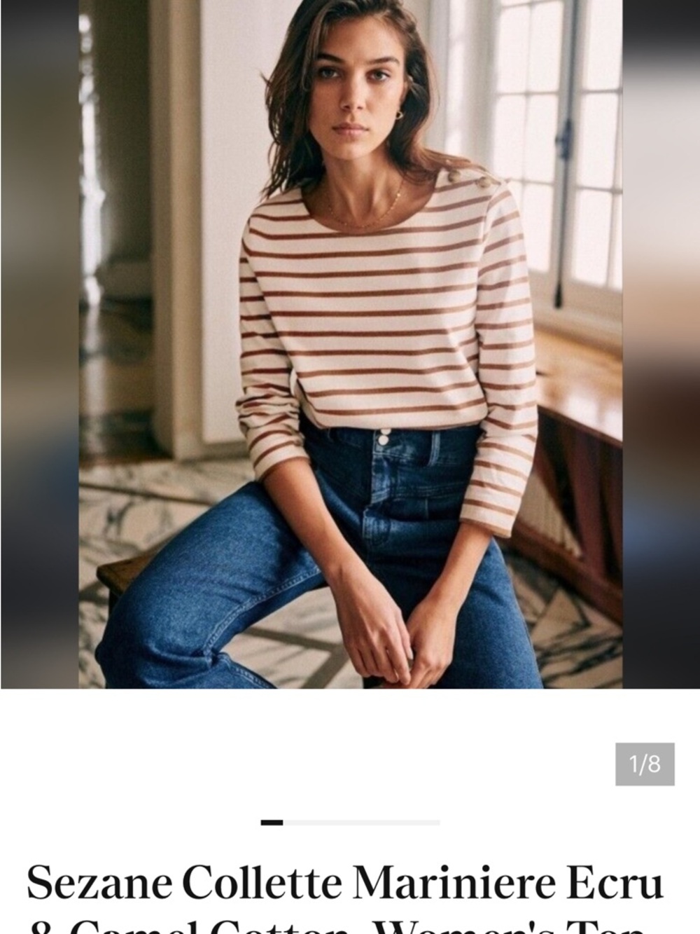 Sézane Striped Button-Shoulder Boatneck Top - ecru and camel - Picture 5 of 5